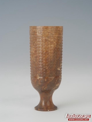 中国早期几只高足玉杯欣赏