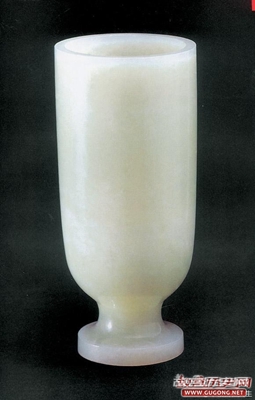中国早期几只高足玉杯欣赏