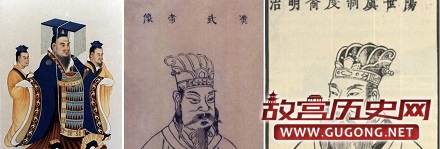 伴君如伴虎：汉武帝刘彻的皇后们无一善终