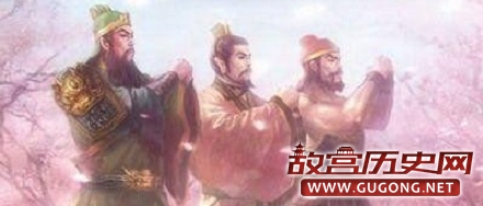 刘备后代为何处这样贬低关羽?