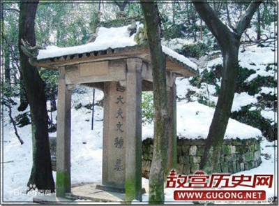 文种为越王勾践灭吴制定“伐吴七术”