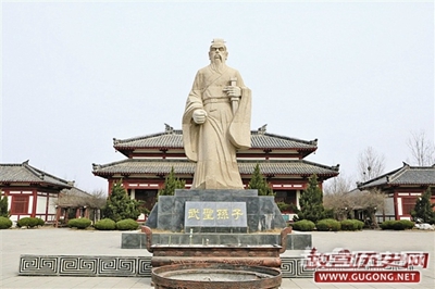 “春秋四圣”:中国历史的灵魂