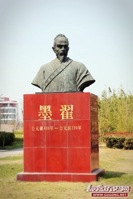 “春秋四圣”:中国历史的灵魂