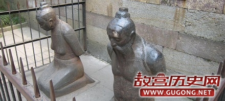 秦桧遗书揭露历史真相：千古罪人竟是冤案？