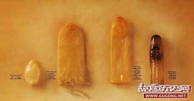 古人控制人口的方法:堕胎、避孕与绝育