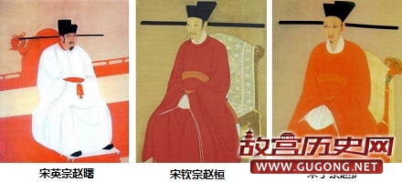 解密宋朝三个皇帝为何拼死拒绝登基当皇帝