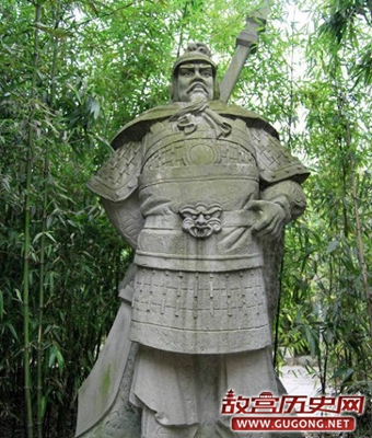 三国历史上死得最惨的十大名将