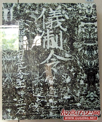 宋朝人如果在闹市“飙车”该当何罪?