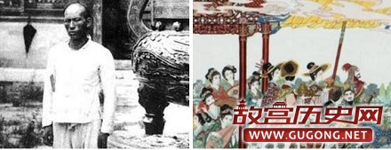 古代太监:揭秘太监闲暇时间怎么玩