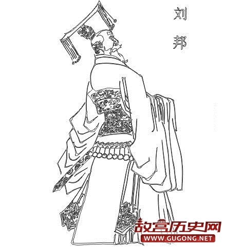 王立群谈高祖刘邦成功的四大“不计较”