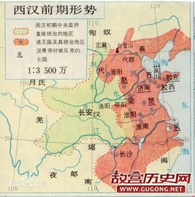 公元前154年1月17日 西汉七国之乱爆发