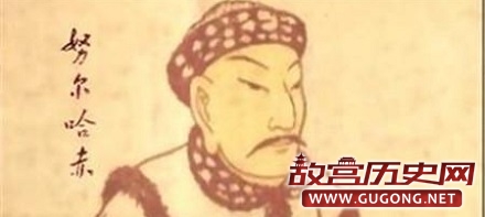 努尔哈赤因仰慕岳飞 让两个子孙改名为岳