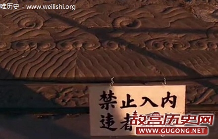 末代皇帝溥仪晚年重回紫禁城偷偷坐了一次龙椅