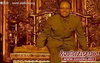 末代皇帝溥仪晚年重回紫禁城偷偷坐了一次龙椅