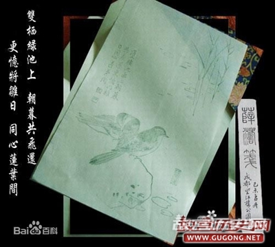 有一种纸叫薛涛笺 有一种诗叫薛涛诗