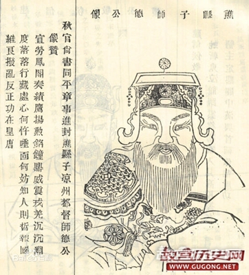 唐朝武周时期宰相娄师德让其弟“唾面自干”