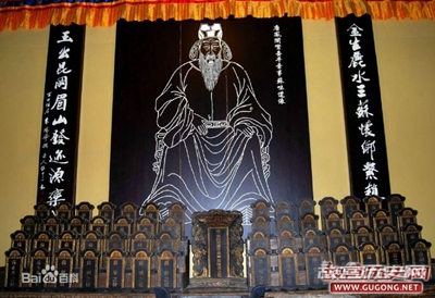 唐代政治家苏味道为官之道-“模棱两可”