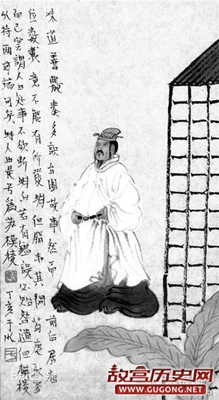 唐代政治家苏味道为官之道-“模棱两可”