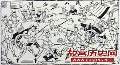 1644年5月27日 山海关战役爆发