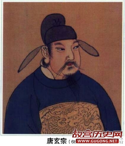 唐德宗李适劝臣子受贿