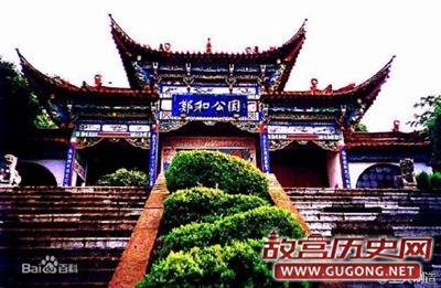 1431年1月19日 郑和率二万余人最后一次出航