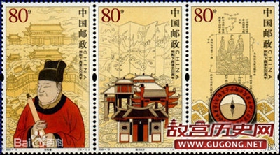 1431年1月19日 郑和率二万余人最后一次出航
