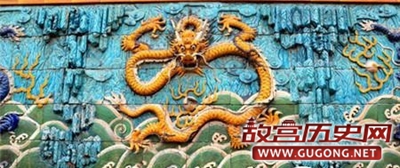 不可思议！故宫九龙壁隐藏着惊天之谜