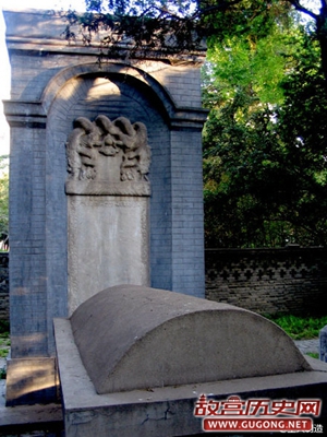 明清北京传教士利玛窦墓