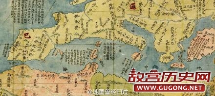 万历年间利玛窦所绘《坤舆万国全图》