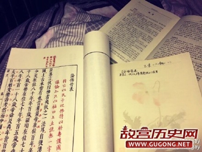 韩愈上书唐宪宗《论佛骨表》