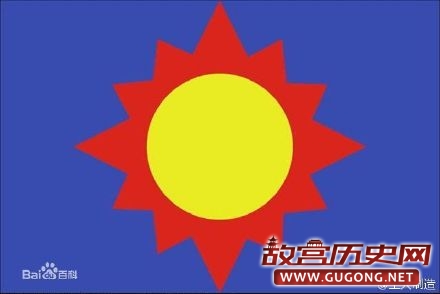 朱明王朝国旗“日月旗”