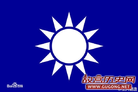 朱明王朝国旗“日月旗”