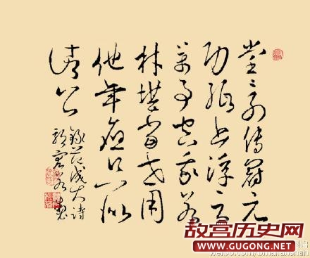 643年3月23日 唐太宗下诏绘24功臣像
