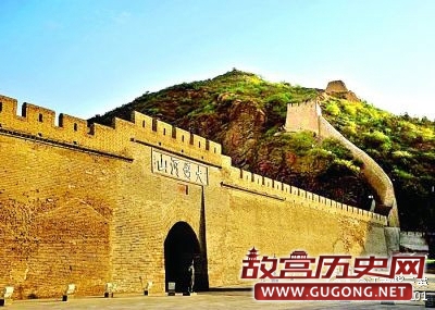 张家口地名来自张姓