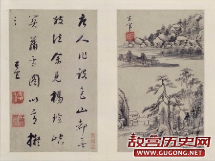 明代董其昌《山水画》册