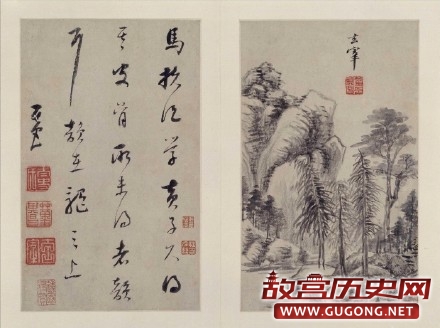 明代董其昌《山水画》册