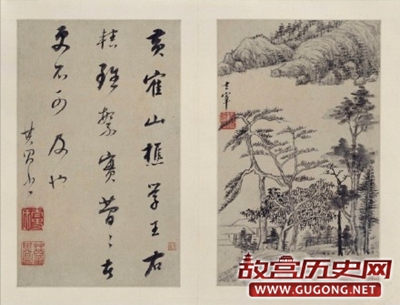 明代董其昌《山水画》册