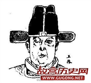 北京地名“菜户营”名字来源