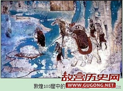 645年2月25日 玄奘取经回到长安