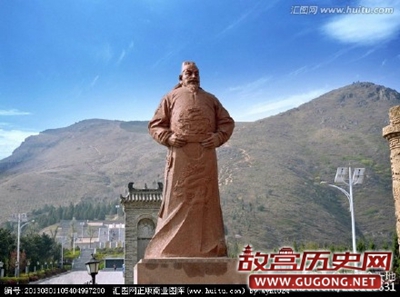 唐太宗(李世民)十诫