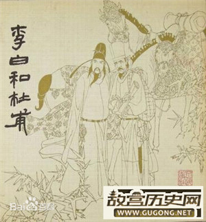 762年10月22日 李白因饮酒过度病逝