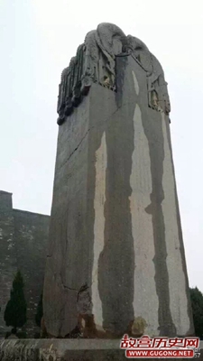 690年10月16日 武则天登基为皇帝