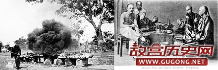 虎门销烟鲜为人知细节:众官员因中毒病倒