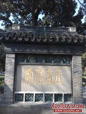 1682年2月15日 顾炎武逝世