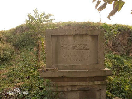 夏桀失道杀谏臣关龙逄