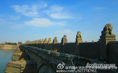 1192年4月24日 卢沟桥建成