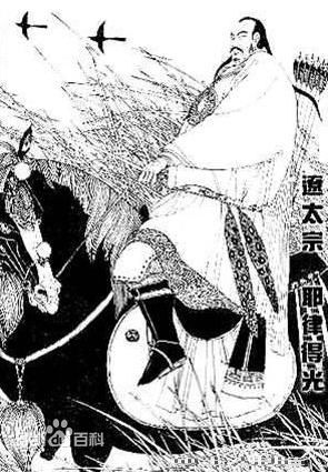 947年1月10日 耶律德光进军开封契丹灭后晋