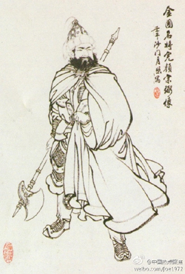 《金史》及女真人对岳飞的评价