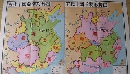 唐末时期：为什么会形成五代十国局面？