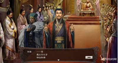 460:刘备的成功说明,虚伪的最高境界是诚实